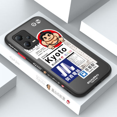 GGK เคส Xiaomi Redmi Note 12 5G Xiaomi Poco X5 5G ลายการ์ตูน Kyoto Sumo Hercules ขอบด้านข้างโทรศัพท์ดีไซน์มีน้ำค้างแข็งโปร่งใสเคสแข็งคลุมทั้งหมดป้องกันกล้องกันกระแทก
