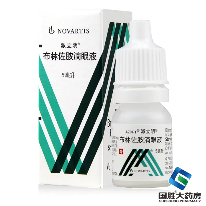Paliming Paliming/AZOPT Brinzolamide eye drops 5ml*1 bottle/box ocular
