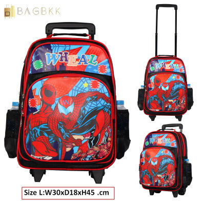 BAG BKK กระเป๋าเป้มีล้อลาก Wheal สะพายหลังกระเป๋านักเรียน 16 นิ้ว รุ่น Spider Man