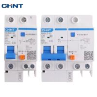 【YF】 CHINT CHNT Leakage Protection Household Air Switch Circuit Breaker NXBLE-63 1P N 2P 3P 3P N 4p Breakers