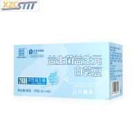 Xzcsttt โปรไบโอติกไวท์ไตถั่วชิปผสม Prebiotic สีขาวไตถั่ว28กรัม