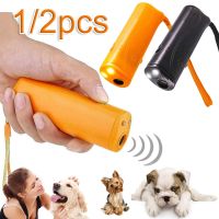 ☍▪ Ultrasonic Bark Arrester Lightweight with LED Flashlight Dog Repeller Trainer Dog Protection Device for Pet Training Accessories