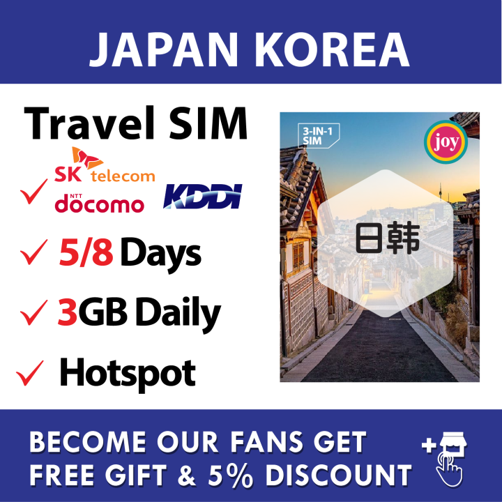 joytel travel sim japan