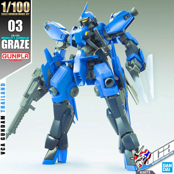 bandai-gunpla-1-100-mcgilliss-mcgillis-schwalbe-graze-โมเดล-กันดั้ม-กันพลา-vca-gundam