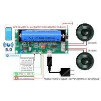 Dc 5V Bluetooth 5.0 Power Amplifier Board 2 Channel Low Power Amplifier Board 3w3w ชิป Pam8403ลำโพงไร้สาย Compafier Board