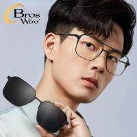 (Bros Woo) Magnetic Aviator แว่นกันแดดโพลาไรซ์ผู้ชายตกปลาใหม่ขับรถ2 In 1แว่นกันแดดแฟชั่น