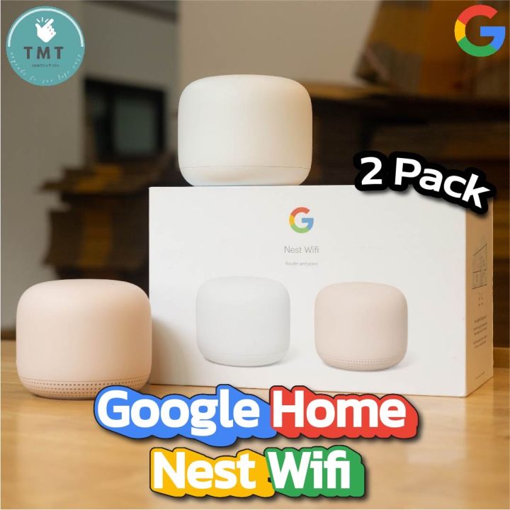 google-nest-wifi-gen-2-เชื่อมต่อได้แบบ-mesh-ขยายสัญญาณได้ถึง-204-ตร-ม-รองรับ-google-assistant