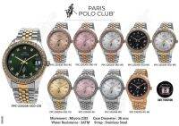 Paris Polo Club นาฬิกาข้อมือผู้หญิง สายสแตนเลส รุ่น PPC-230206-PK,PPC-230206-RG-BK,PPC-230206-SGD-BK,PPC-230206-SGD-GD,PPC-230206-SGD-GN,PPC-230206-SGD-WE,PPC-230206-SRG-PK,PPC-230206-SRG-WE,PPC-230206-WE