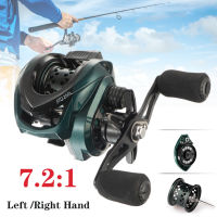 DAIWA รอกเบทคาสติ้ง10KG,รอกตกปลาน้ำหนักเบาเป็นพิเศษ7.2:1รอกเบทคาสติ้งแม่เหล็กรอกหมุนรอกเบทคาสติ้งยาว