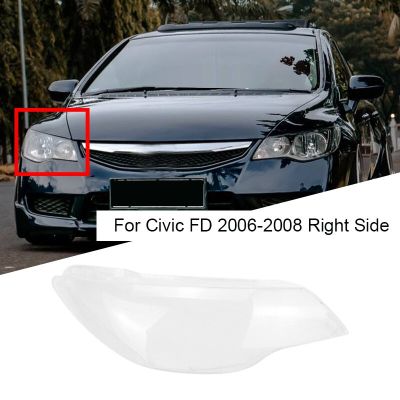 ปลอกหุ้มเลนส์โคมไฟแบบใสสำหรับไฟหน้ารถด้านหน้าขวารถสำหรับ2006 2007 2008 Honda Civic FD