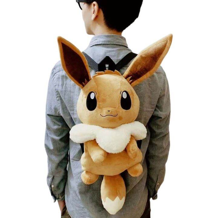 christmas eevee plush