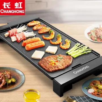 DNW] Anbang Indoor Smokeless Grill (AB301MF) - New World E