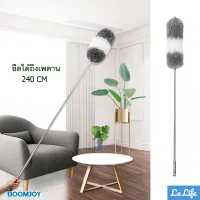 BOOMJOY L7 Microfiber Duster, for Cleaning with Extension Pole 245 CM, Scratch-Resistant Cover, Stainless Steel Pole, Bendable, Washable, Detachable, Extendable Duster