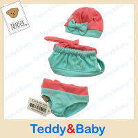 Teddy house : ชุดตุ๊กตา ชุดว่ายน้ำ 3 ชิ้น สีเขียวมิ้น  ขนาด 08 นิ้ว