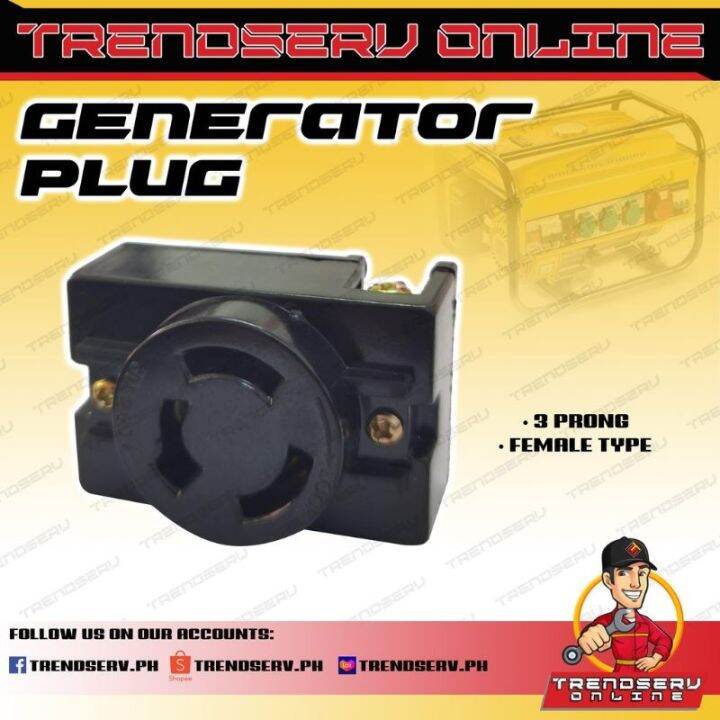 Ins 3 Prong Generator Female plug socket 30A2250v Lazada PH
