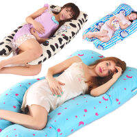 130x70cm Pregnant Women Pillowcases Bed Sleeping 100 Cotton Pregnancy U-shaped Pillow Cover NO FILLER Only Pillowcase