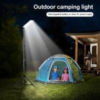 Camping Light Portable LED Work Light with Telescoping Stand for Camping Emergency Outdoor Barbecue Night Working