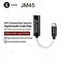 JCALLY JM45L JM45 Sliver สายอะแดปเตอร์ Professional DAC ES9318ชิปประเภท C Lighiting สำหรับโทรศัพท์ Pad ไมโครโฟนควบคุม