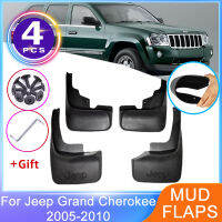 4PCS Mud Flap สำหรับ Jeep Grand Cherokee WK 2005 ~ 2010ด้านหน้าด้านหลัง Mudguards อัพเกรด Fender ล้อ Protector MudFlaps รถอุปกรณ์เสริม