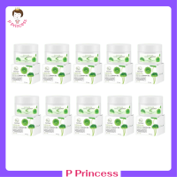 ** 10 กระปุก ** เซรั่มใบบัวบก พรทิน่า Pontina Serum Centella Asiatica 98% ปริมาณ 30 g. / 1 กระปุก