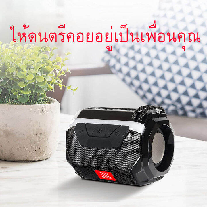 ลำโพงบลูทูธ-รุ่น-tg-162-มีแบตเตอรี่ในตัวชาร์จได้-ขนาดพกพา-เสียงดี-เบสแน่น-ลำโพงบลูทูธคุณภาพดี-ของแท้ของใหม่100-ใช้งานได้นาน-ถูกที่สุด