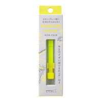 MIDORI Decoration Crayon Yellow (D38104006) / สีเครยอนพร้อมด้ามจับ สีเหลือง แบรนด์ MIDORI จากประเทศญี่ปุ่น