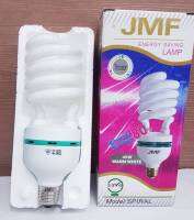 JMF หลอดไฟประหยัดพลังงาน ฟลูออเรสเซนท์ 45W SPIRAL (warm white) ให้คามสว่างเทียบเท่าหลอดนีออน 40 watt x 6 ดวง