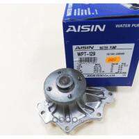 ( Promotion+++) คุ้มที่สุด AISIN แท้ ปั๊มน้ำ CAMRY ACV30/40/50 พร้อมประเก็น เลือกซื้อตามรุ่นรถ ขายส่งครับ ราคาดี ปั๊มน้ำ รถยนต์