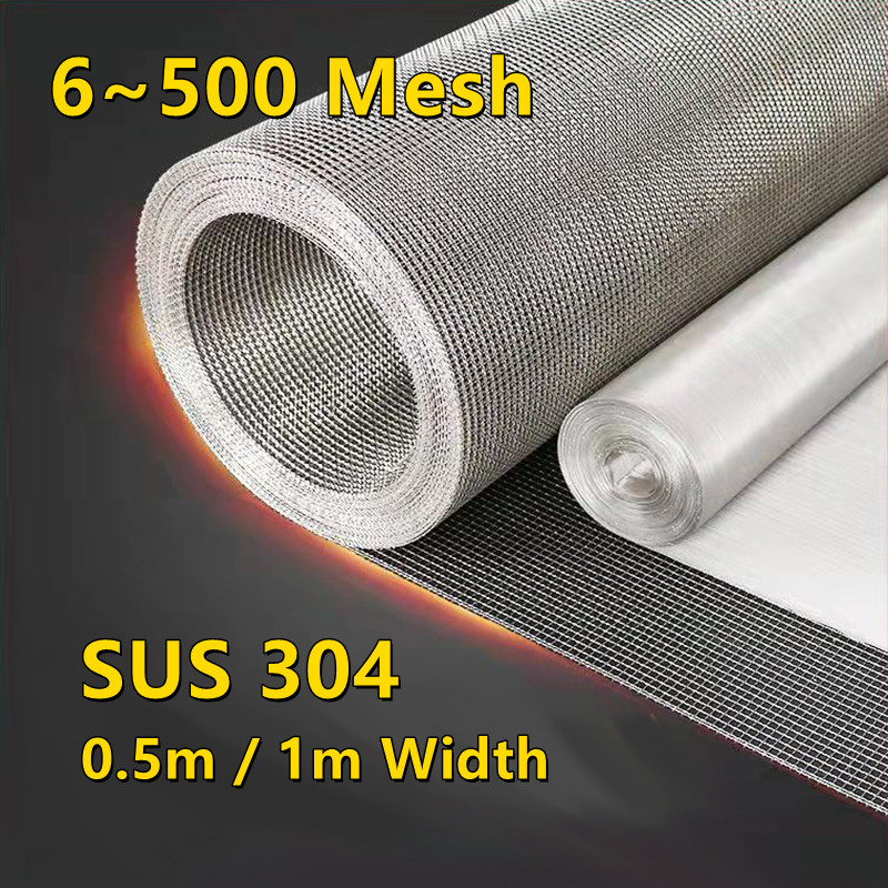 304 Stainless Steel 20 Mesh Wire Cloth Screen Filtration Supplies Tool 6x12'' 