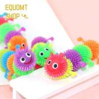 EQUOMT ทนทานต่อการกัดสุ่มสีของเล่นที่ฝึกเขี้ยวของเล่นสัตว์เลี้ยงแบบอินเทอร์แอคทีฟสำหรับในร่มความต้านทานต่อการกัดอุปกรณ์ของเล่นสัตว์เลี้ยงของเล่นเคี้ยวแมว