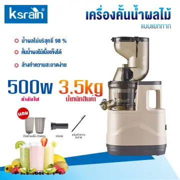 Champion juicer deals for sale