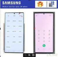 มีจุดหรือเส้นต้นฉบับจอ LCD สำหรับ Samsung Galaxy ที่ใช้ NOTE 20 N985F SM-N985F แบบอัลตร้า/DS N986B เครื่องอ่านหน้าจอสัมผัส5G