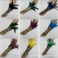 อเมซอน สร้อยข้อมือขนนกลูกไม้สีขาวฮาโลวีน การแสดงบนเวทีแขนลูกไม้สีทองกลวง