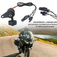 Upgraded Version NEW Motorcycle Power Adapter Dual USB Charger Waterproof For BMW R1200RT R1250RT R 18 Classic G 310 GS F900R