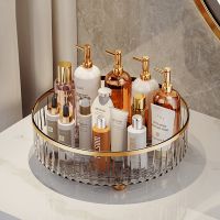 【YD】 Rotating Makeup Organizer Luxury Make Up Transparent Jewelry Boxs Storage Tray Desktop Shelf