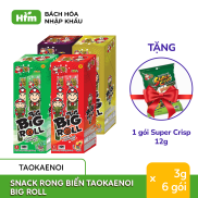 Buy 3 get 1 taokaenoi big roll 3G multi taste 6 packets box buy 3 PCs 1