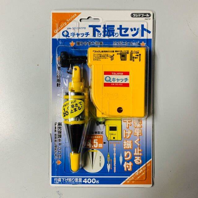 [100 ORIGINAL] TAJIMA HEAVY DUTY PLUMB BOB SET 400G (QS