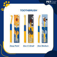 [PETClub] PETHROOM Toothbrush - แปรงสีฟันสำหรับสัตว์เลี้ยง 3 ขนาด