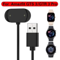 แท่นชาร์จตัวแปลงที่ชาร์ต USB 3สมาร์ทวอท์ช GTS,อุปกรณ์เสริมสายเคเบิลสำหรับ Xiaomi Amazfit GTR 3 Pro GTR3 GTS3 GTS 3สมาร์ทวอท์ช