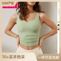 [COD] 2023 cross-border new high-strength shockproof gathering sports underwear running fitness yoga bra womens summer vest