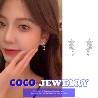 เครื่องประดับ COCOJEWELRY ระดับไฮเอนด์ต่างหูรูปดาวหรูหราเบาของผู้หญิงต่างหูดีไซน์เฉพาะกลุ่มต่างหูจี้ควบคุมอารมณ์ใหม่2023