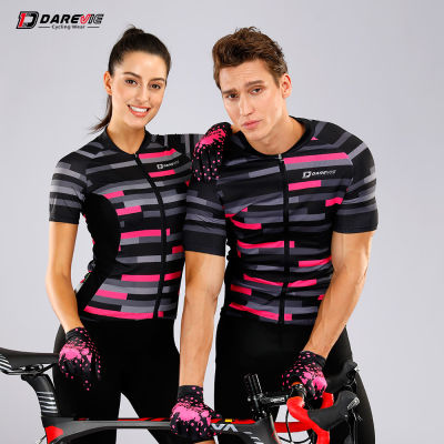 DAREVIE Cycling Jersey Mens Summer  Pro Team Breathable Reflective Elasticity Soft Non-slip Quick-Dry Bicycle Clothes