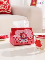 Various tissue box smoke box wedding festival decoration furnishing articles red marriage room decorate bagging AO14 tissue paper 【BYUE】