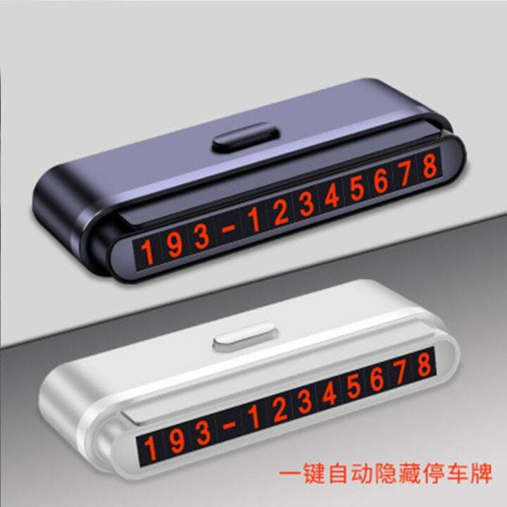 【HOT Y】 Car Temporary Parking Card Telephone Number Holder Auto Park