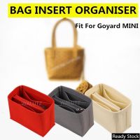 【นุ่มและเบา】ที่จัดระเบียบกระเป๋า goyard mini tote ที่จัดกระเป๋า bag organiser in bag ที่จัดทรง organizer insert