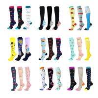 【Sock shop】ขายส่ง Dropship ถุงเท้าการบีบอัดผู้ชายผู้หญิงสำหรับป้องกันความเมื่อยล้าบรรเทาอาการปวดเข่าป้องกันเส้นเลือดขอดกีฬากลางแจ้งถุงน่อง