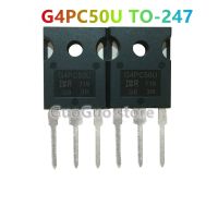 4ชิ้น G4PC50U ถึง-247 55A TO247 IRG4PC50U/600V IGBT ทรานซิสเตอร์