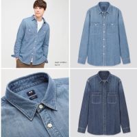 เชิ้ตยีนส์เเขนยาว Denim Work Slim Fit Long Sleeve Shirt (งานตัดป้าย)