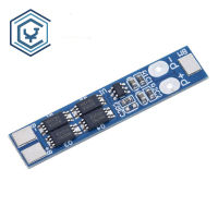 1PCS/3PCS 2S 7.4V 8A Li-ion 18650 Lithium Battery Charger Protection Board 8.4V Overcurrent Overcharge / Overdischarge Protection