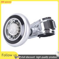 ? AM มือควบคุมพวงมาลัย Power Grip SPINNER KNOB Handle Ball TURN Helper FB